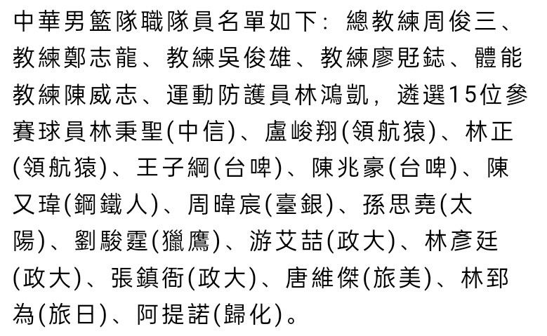 在片方最新发布的一组人物剧照中，男女主演皆双眼噙泪，将悲伤的气氛传递得淋漓尽致